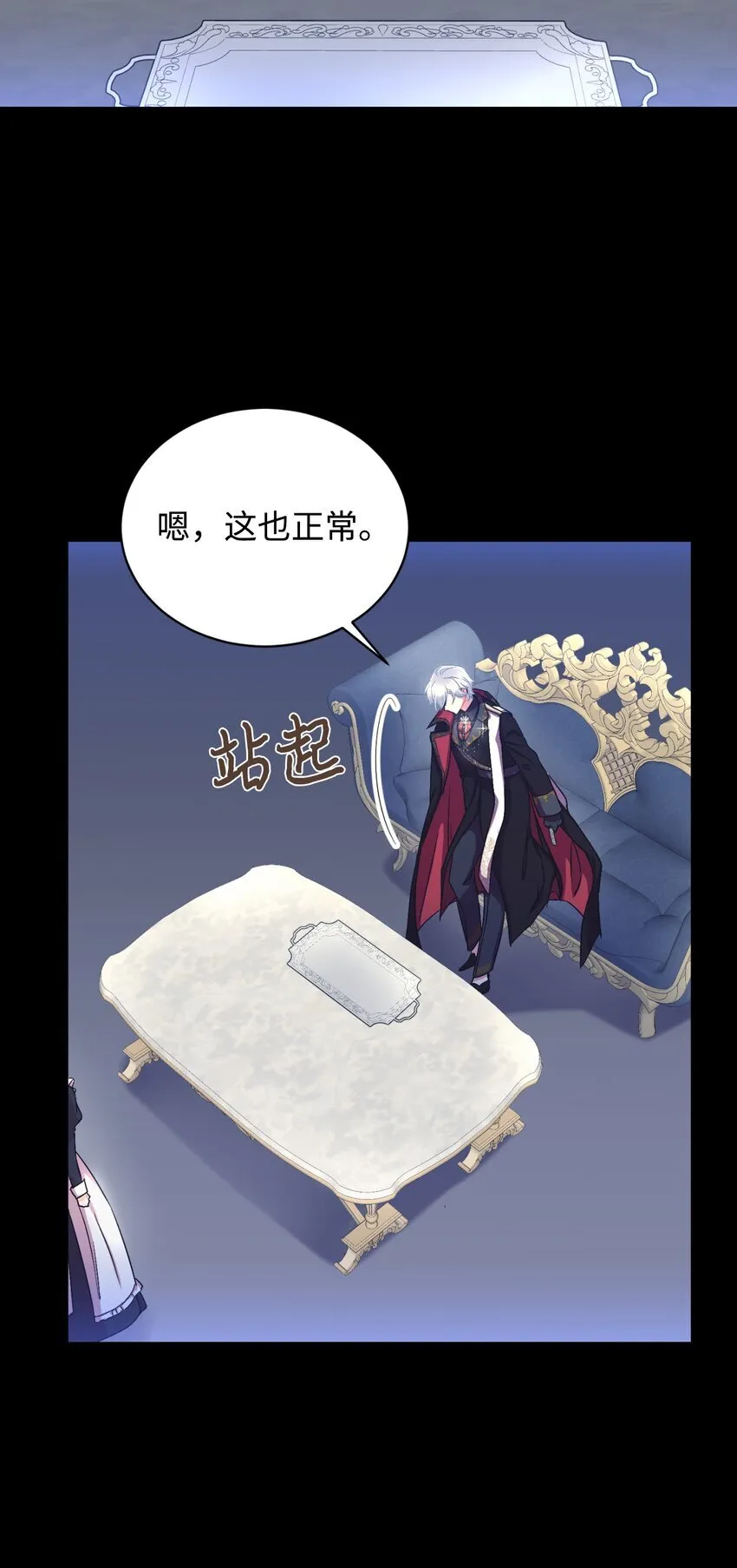 16 主人不会抛弃狗狗的！58