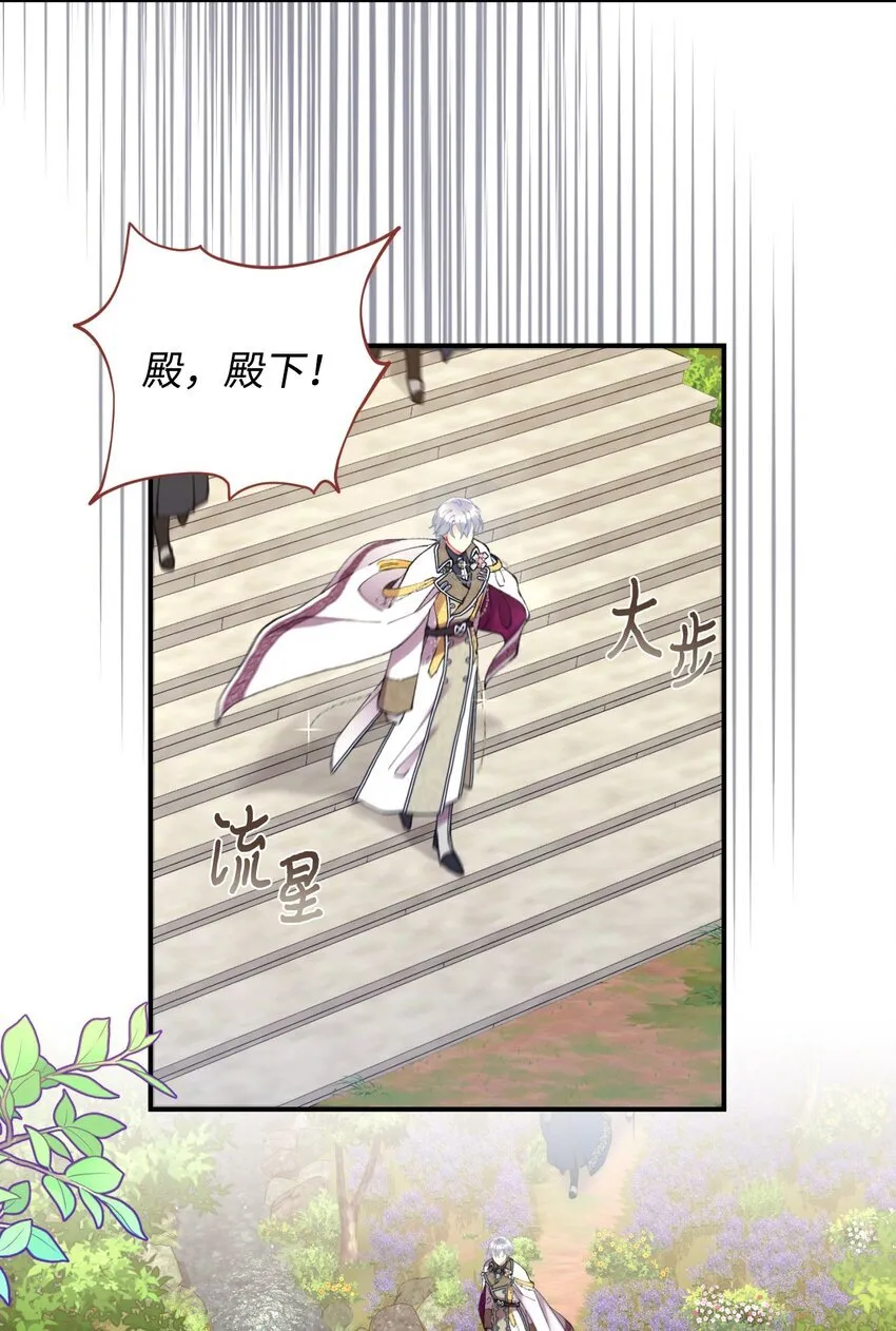 05 躺平万岁63