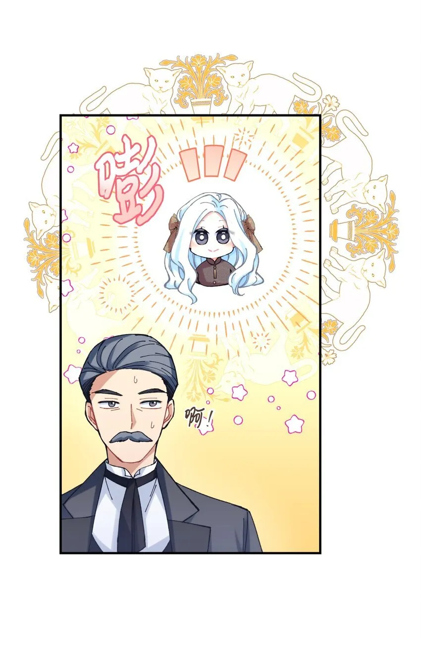 05 躺平万岁7
