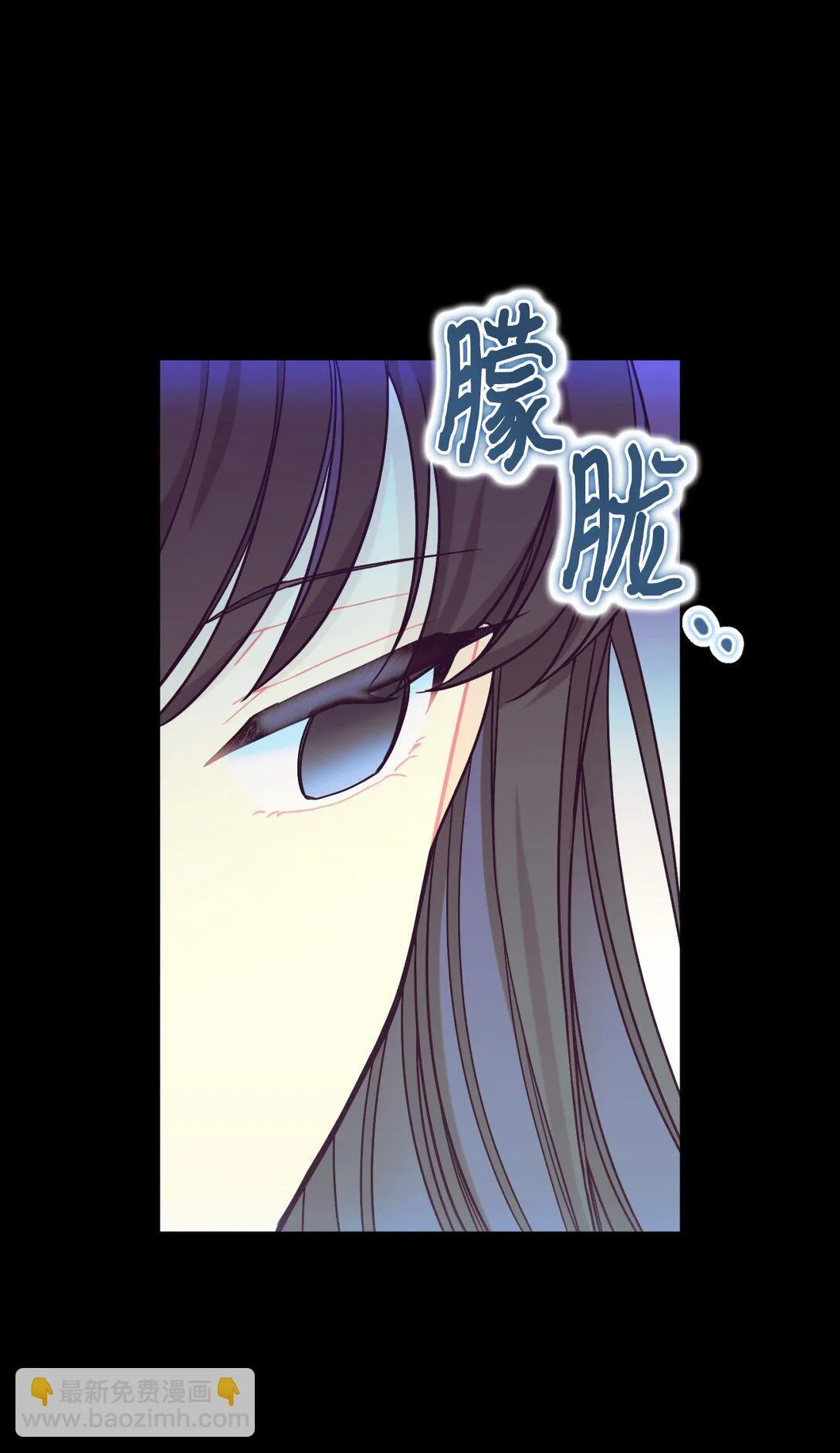 30 被抹去的记忆9