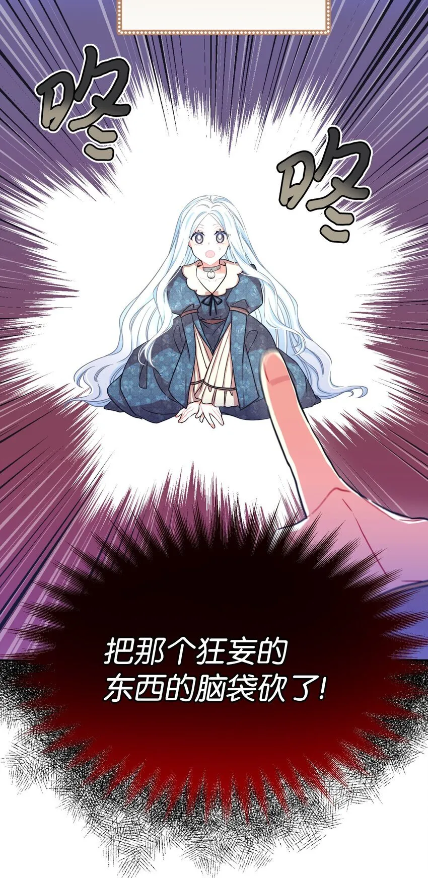 15 竟敢惹我的小猫咪48