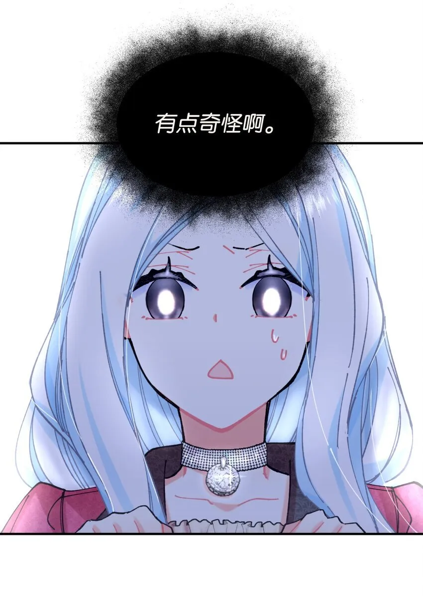 07 宠溺48