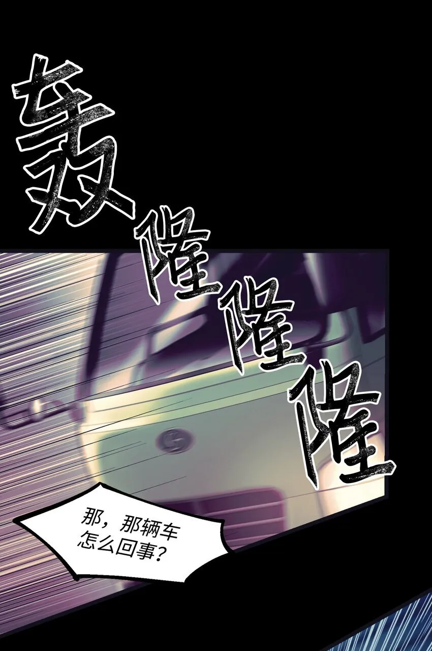 02 奴隶商店33