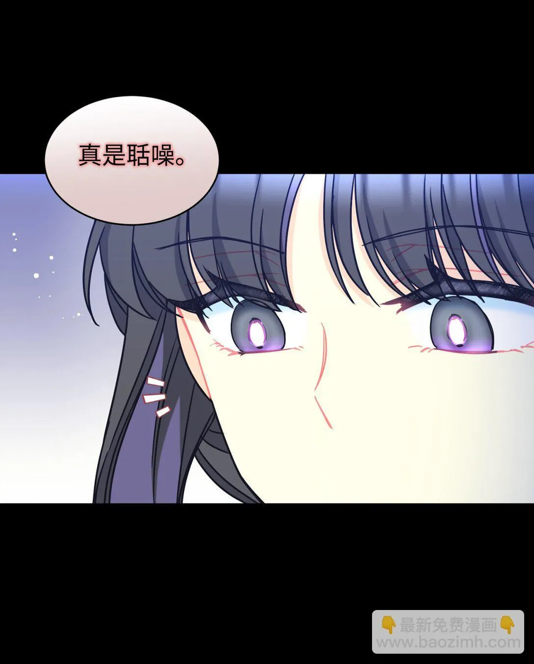 29 我的天使4