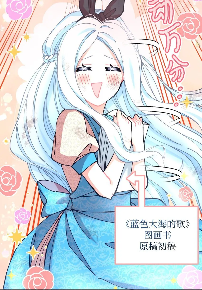 09 他知道我不见了吗51