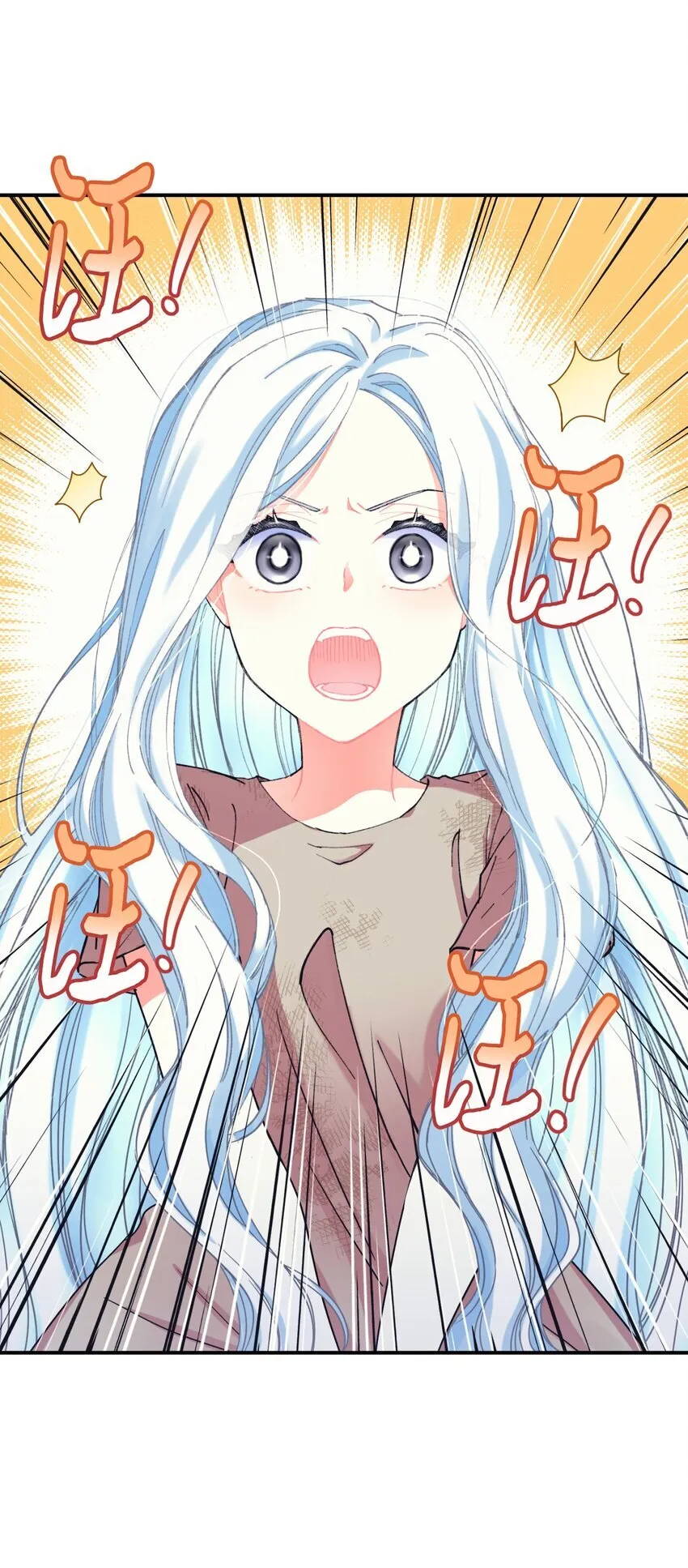 03 我是主人的狗26