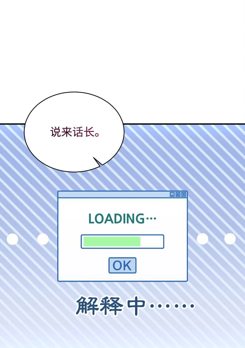 23 可爱无上限62