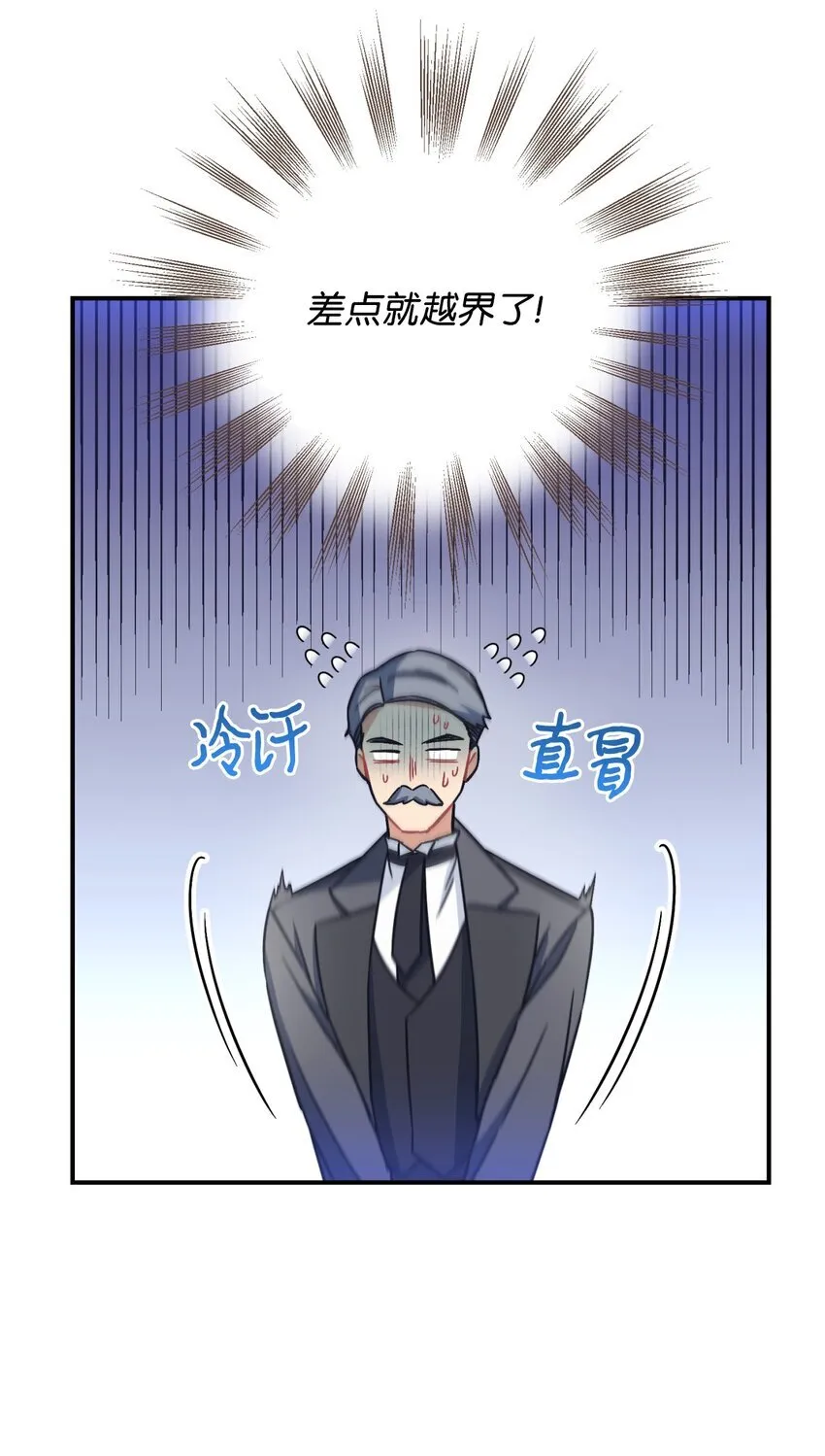 21 缩小药5