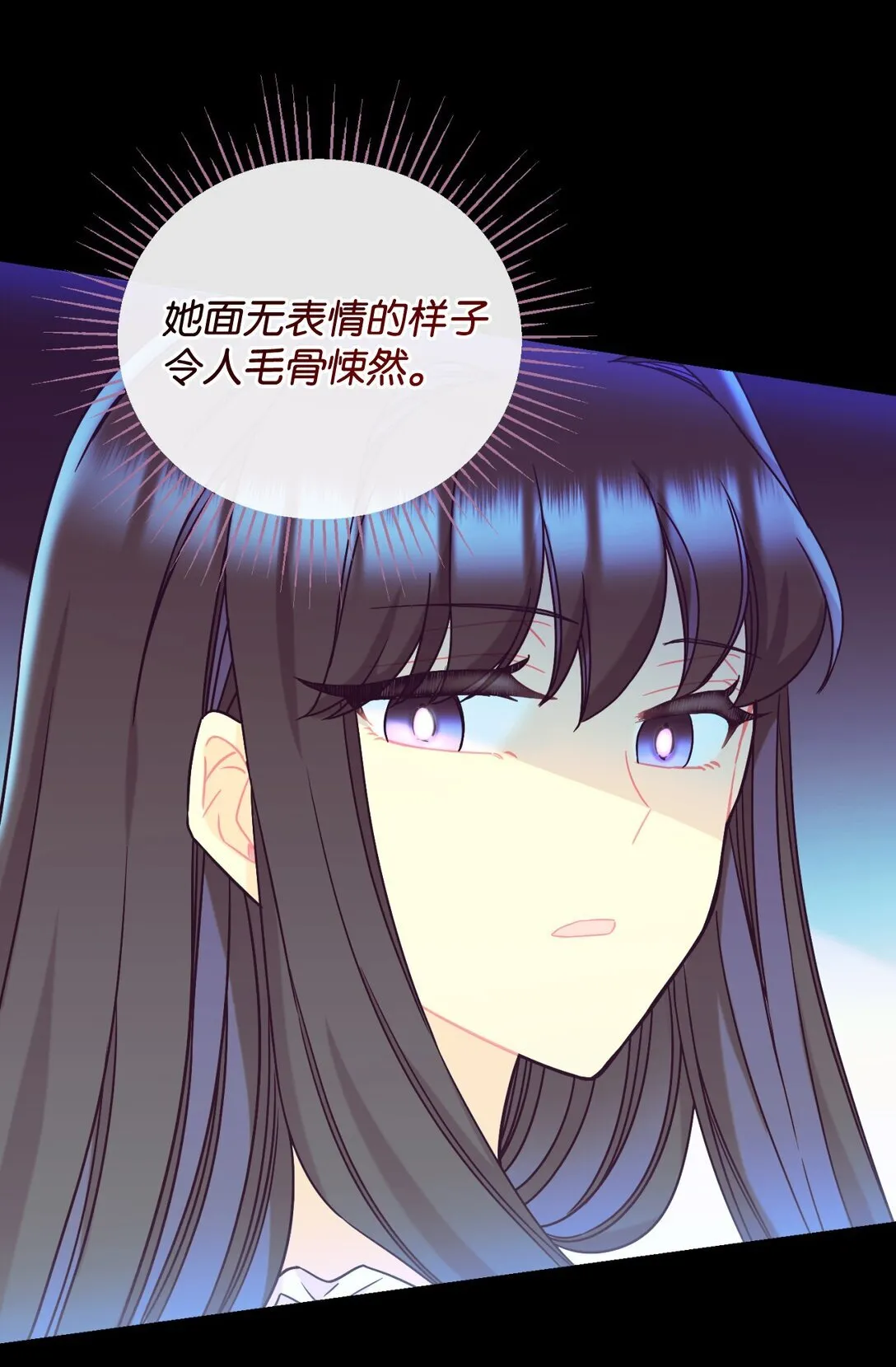 30 被抹去的记忆38