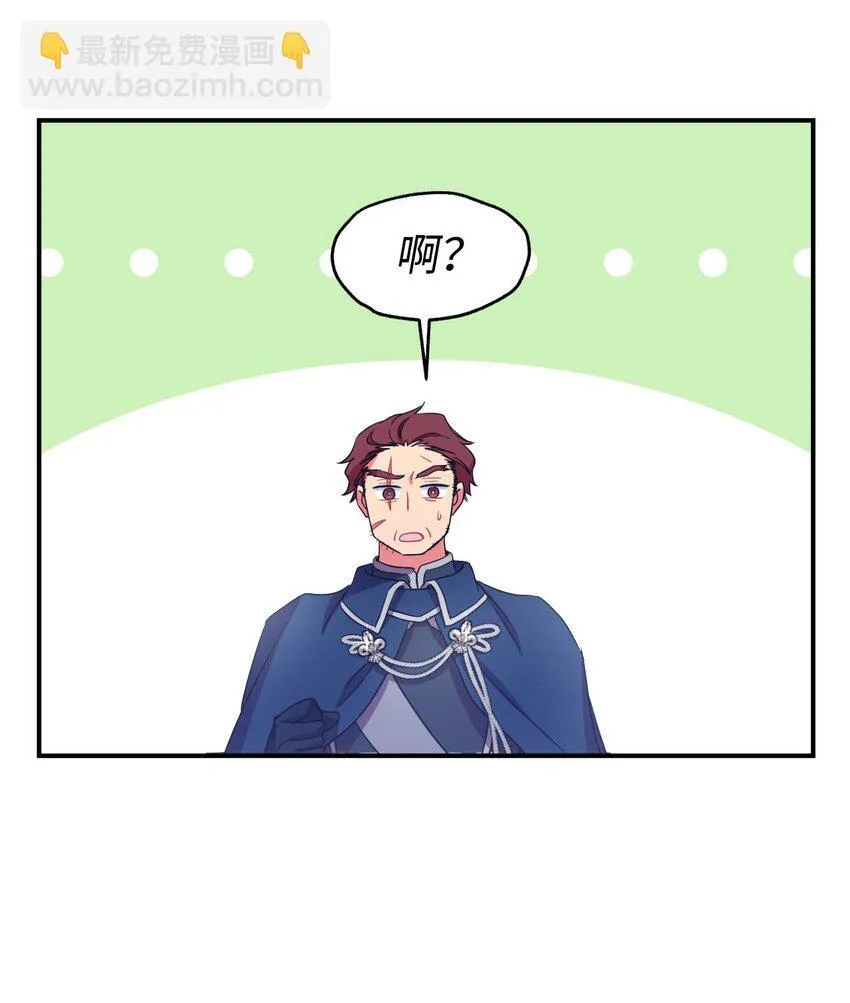 12 醋意大发23