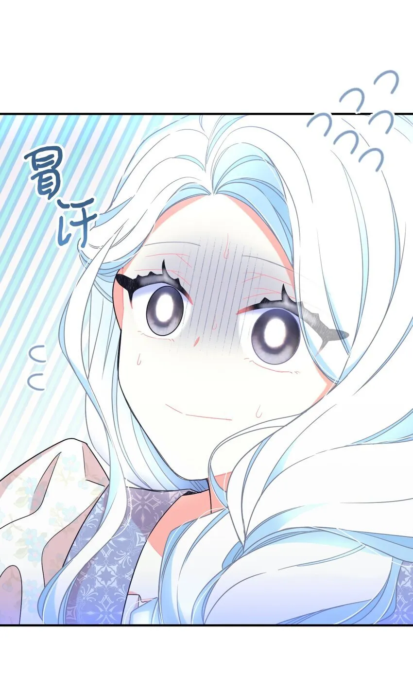26 求婚？10