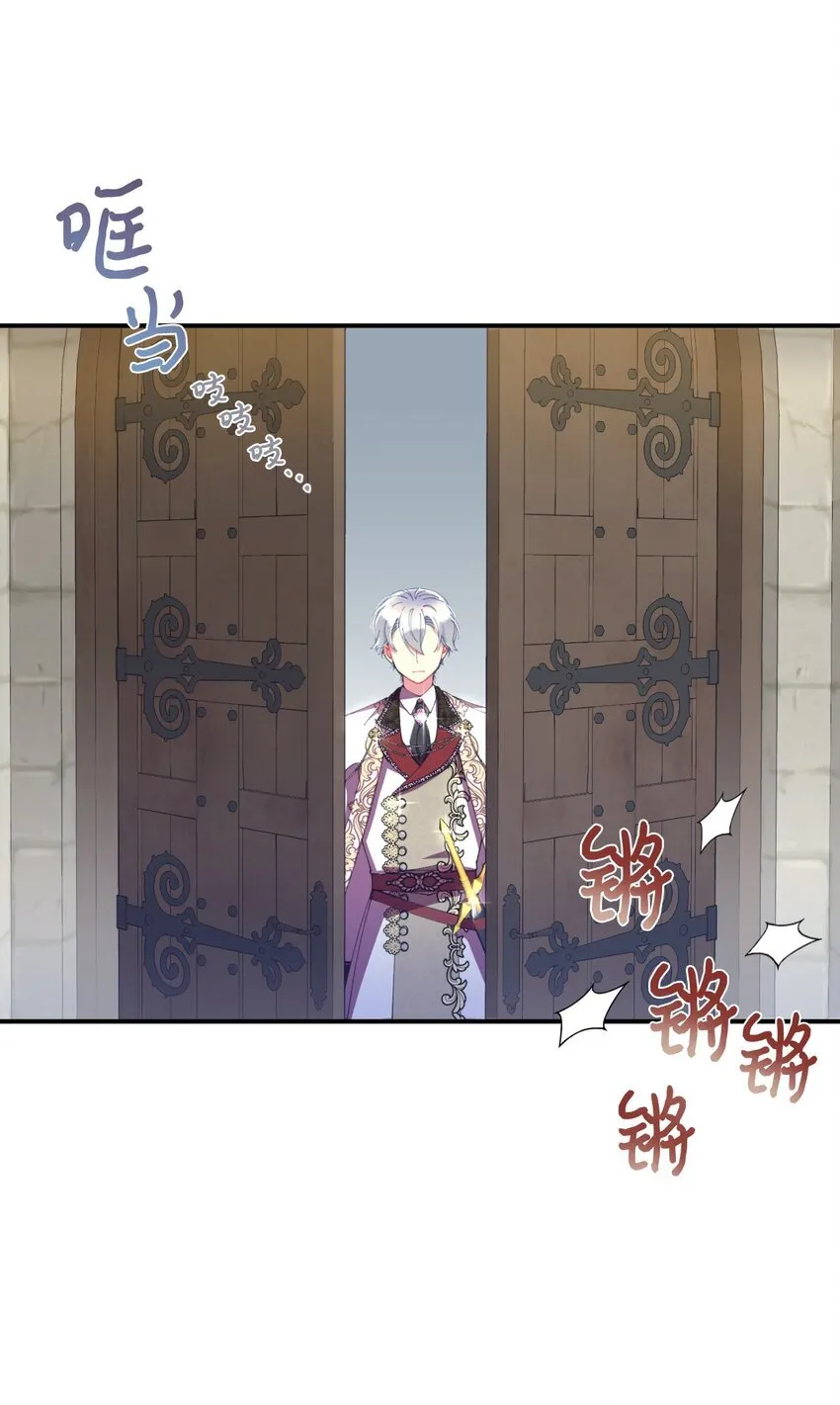 12 醋意大发7