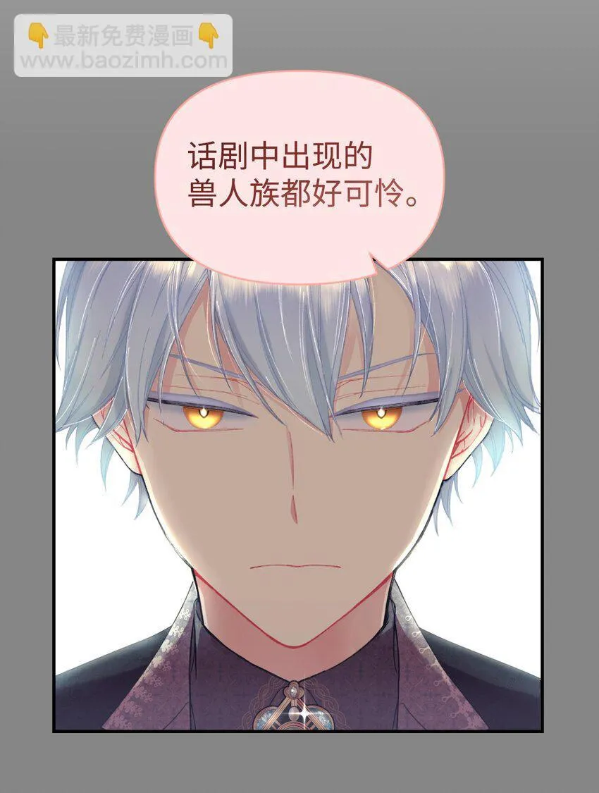 04 善变的女人41