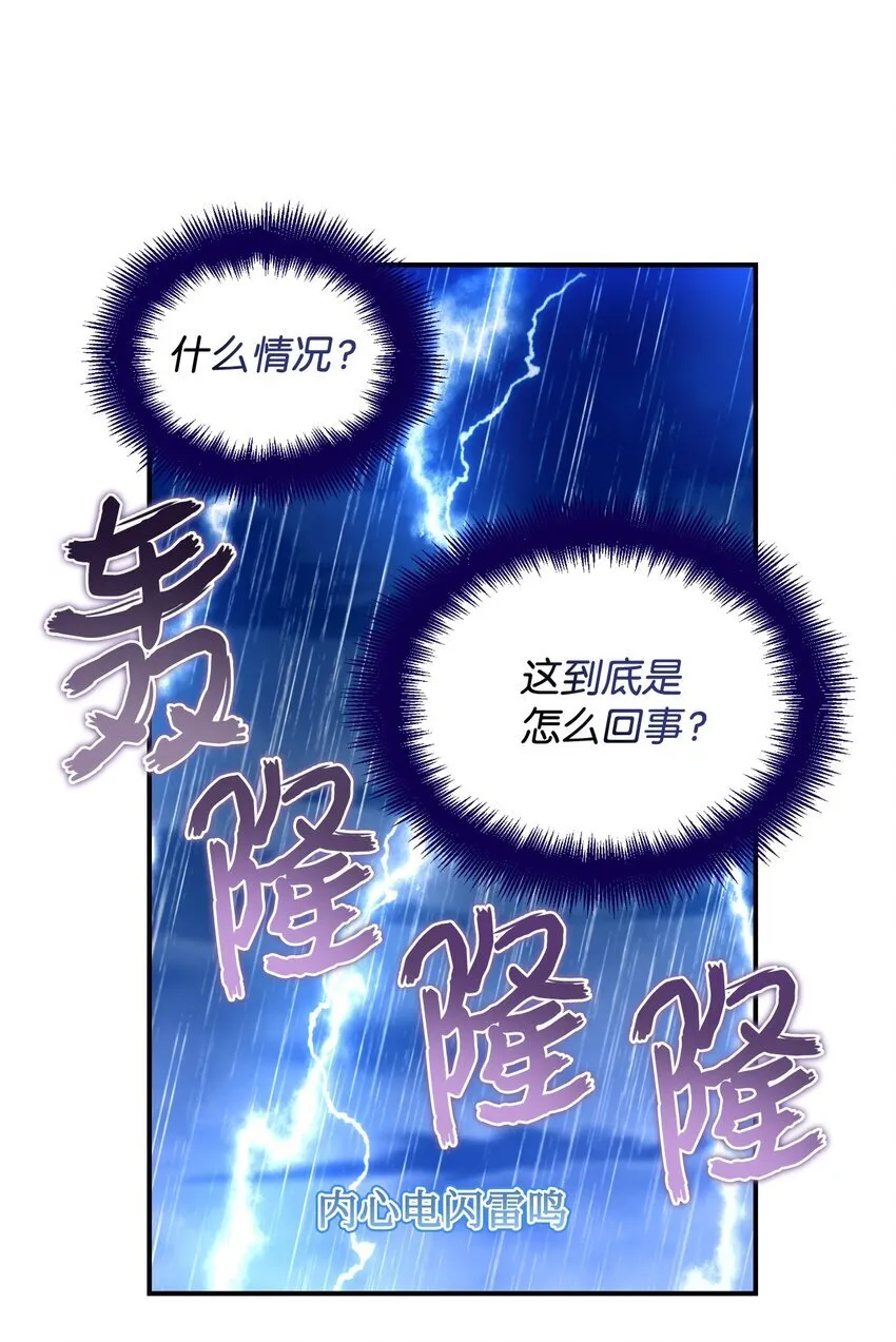 23 可爱无上限56