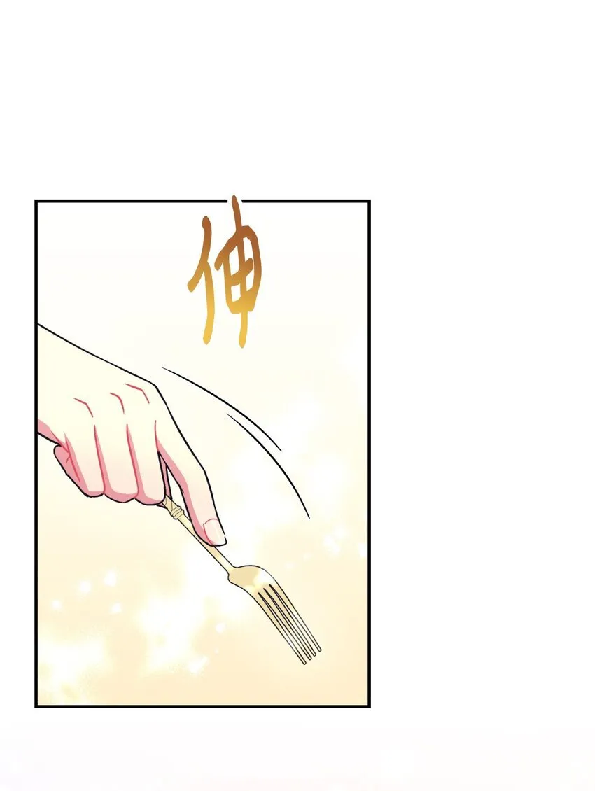21 缩小药6