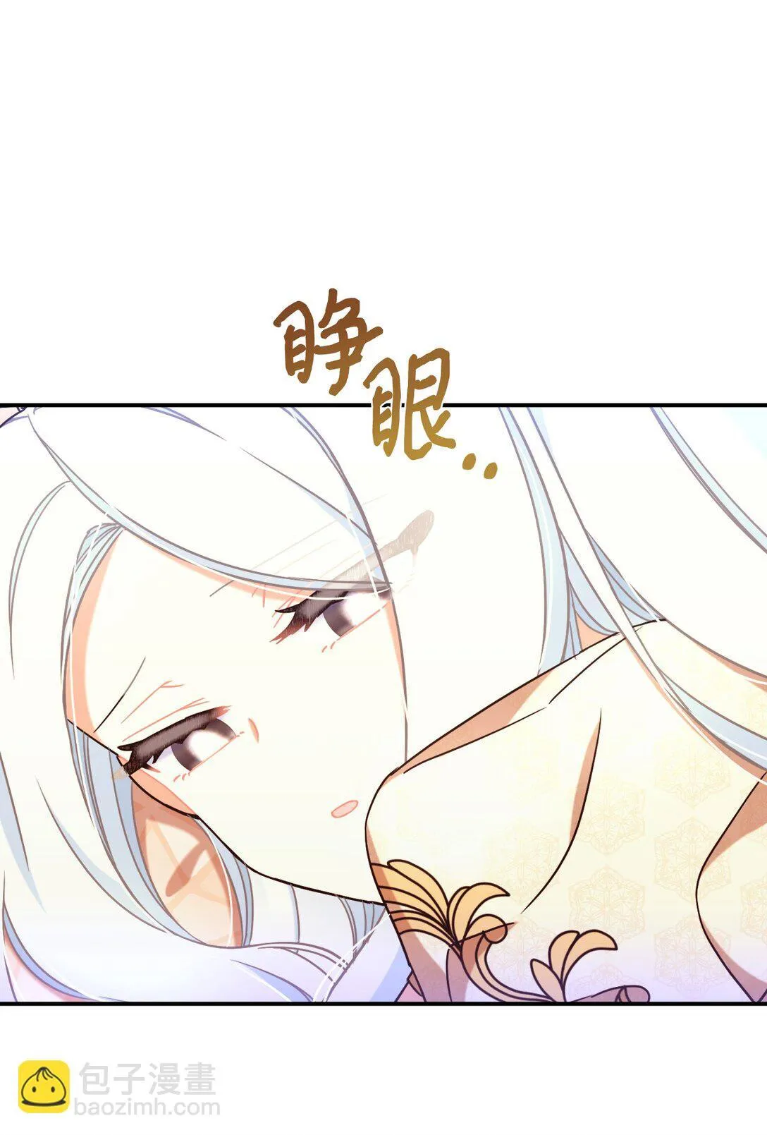 27 他就是我的家32