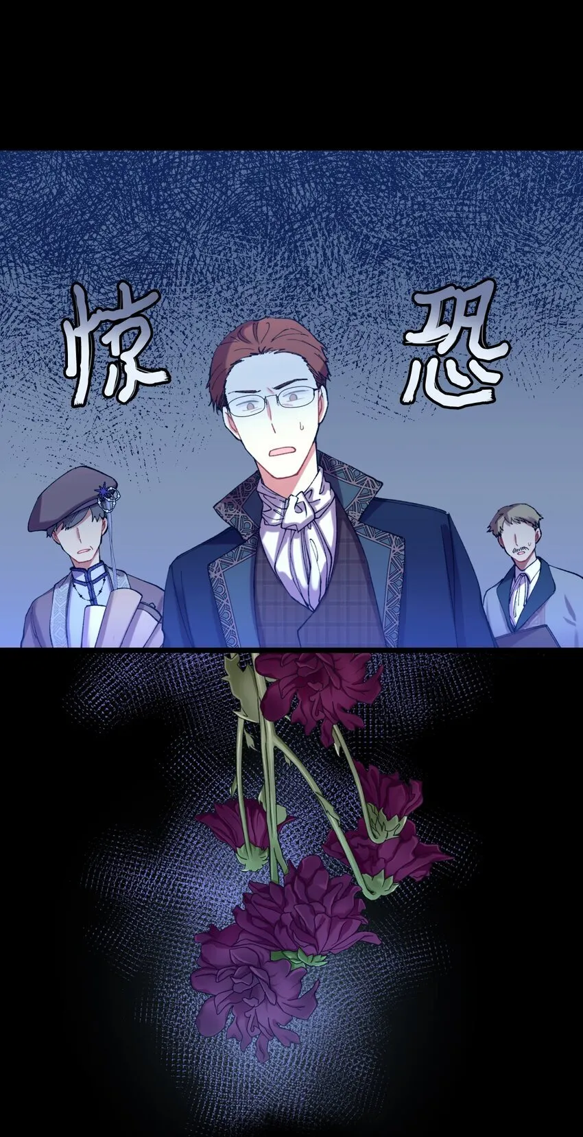04 善变的女人66