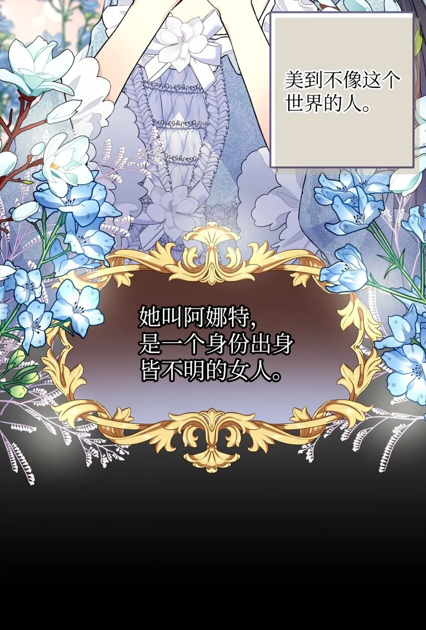 04 善变的女人44