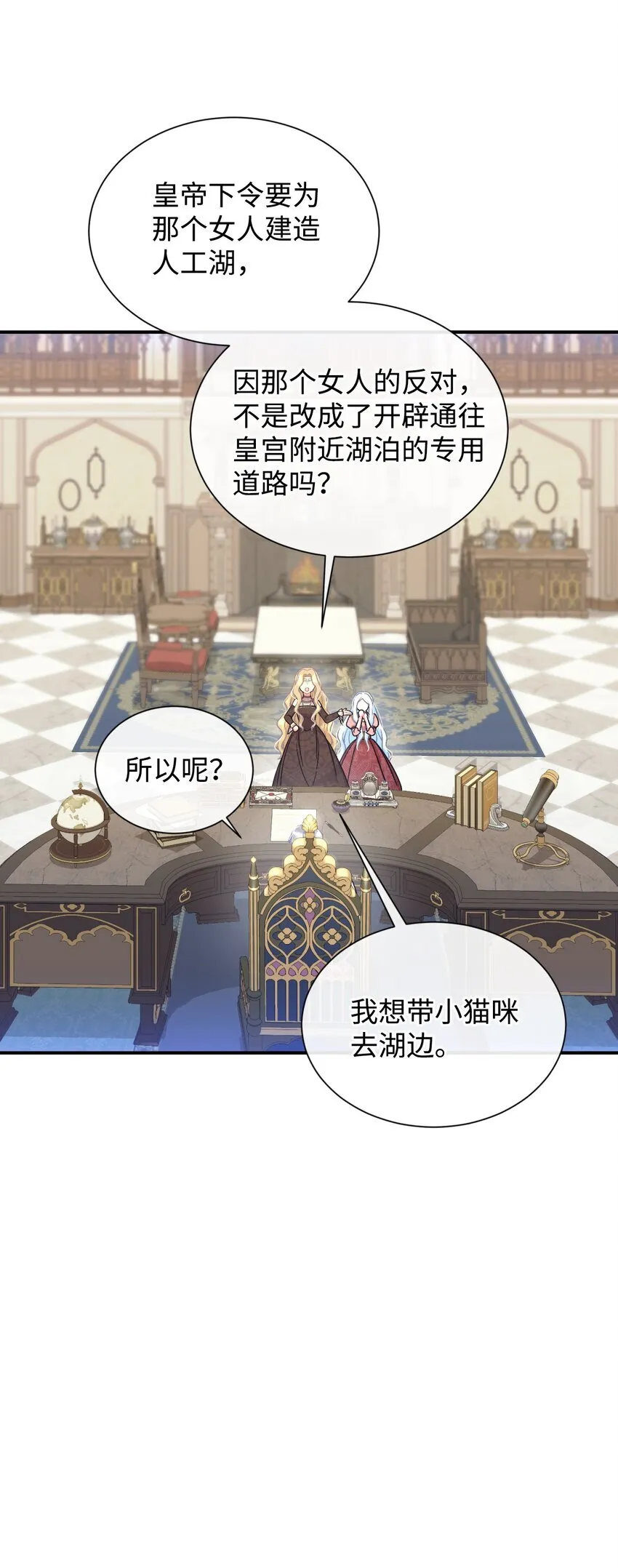 16 主人不会抛弃狗狗的！20