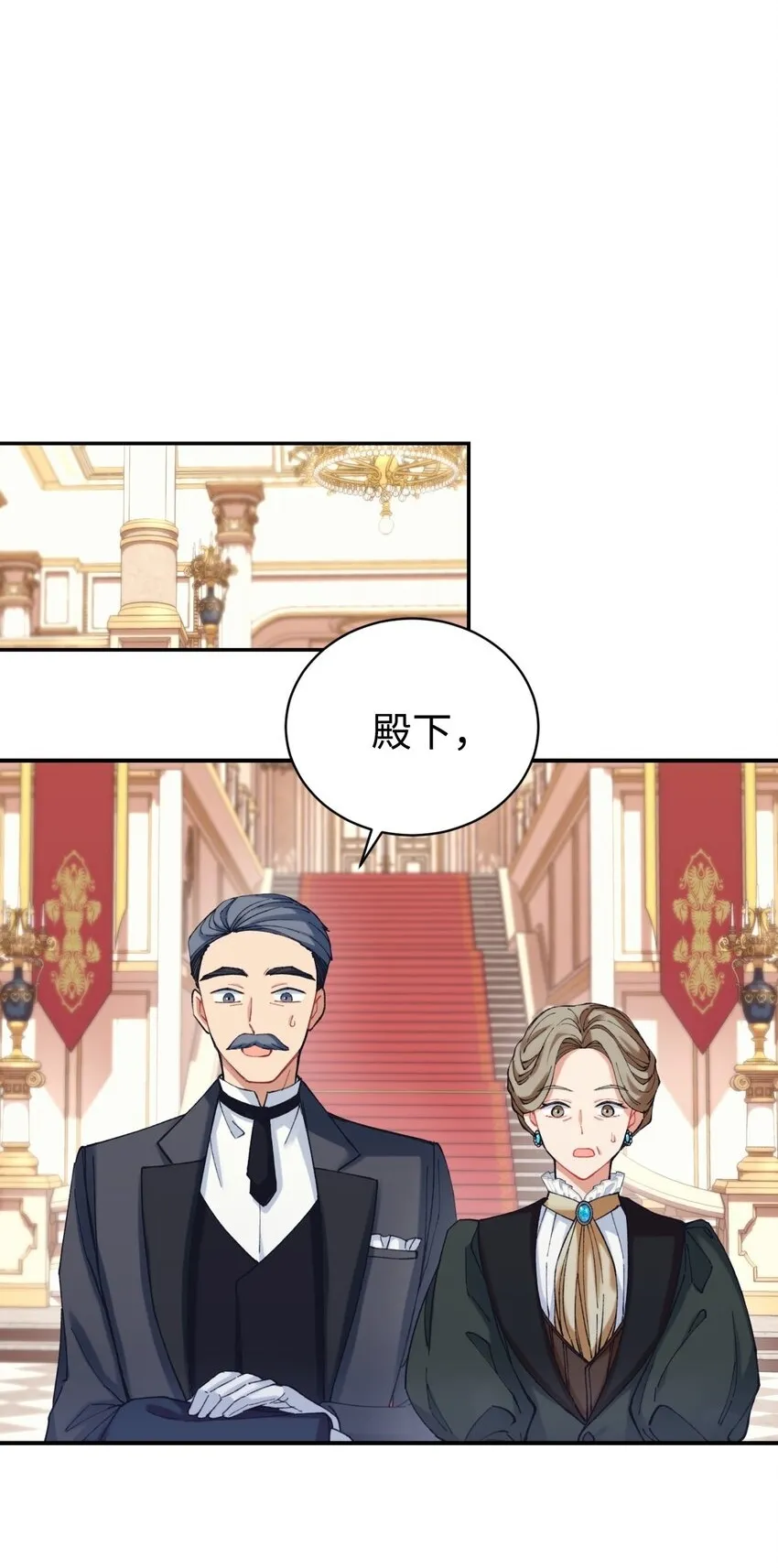 03 我是主人的狗62