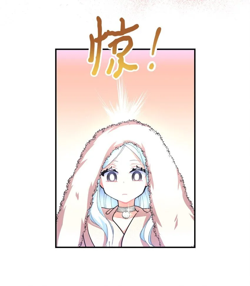 18 管好你的狗41