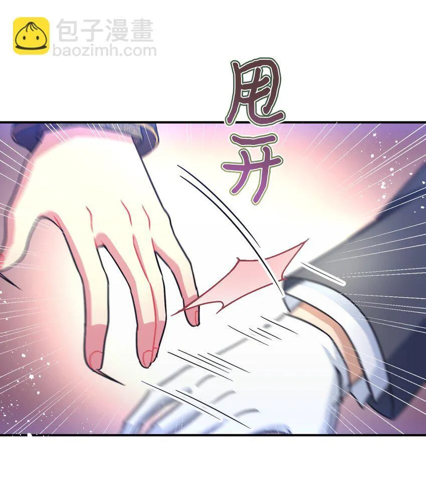 21 缩小药4