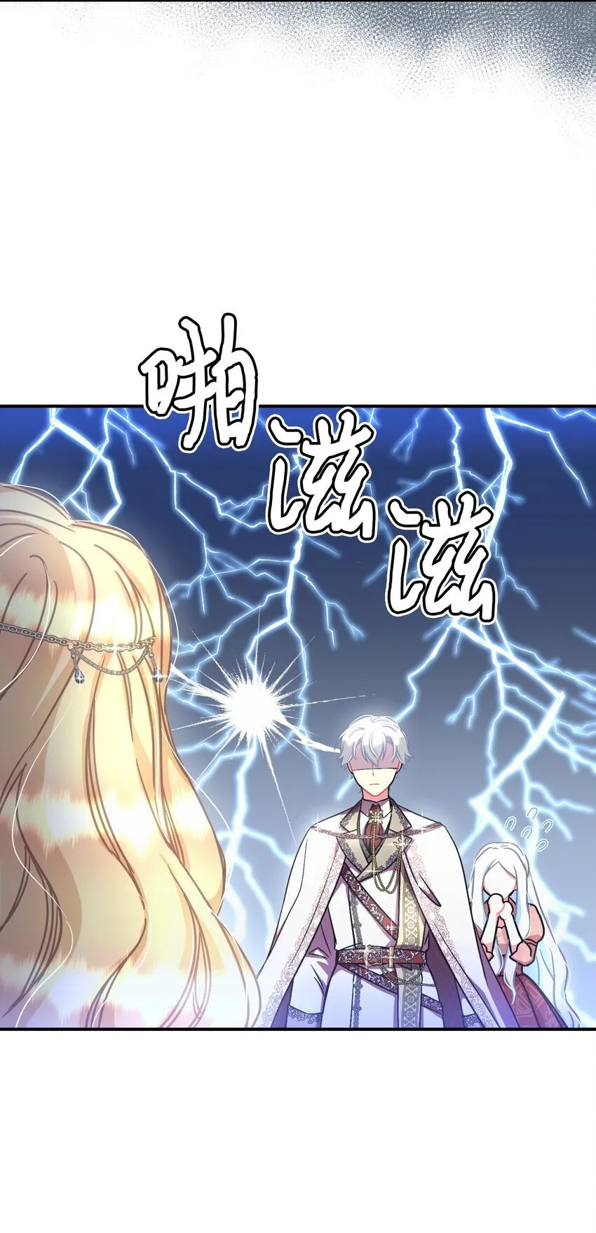 16 主人不会抛弃狗狗的！30