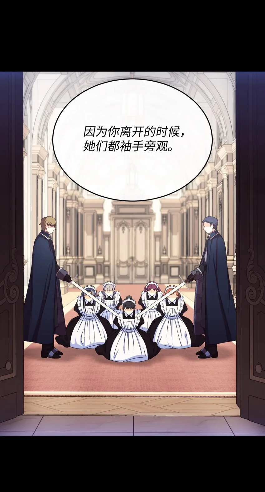 16 主人不会抛弃狗狗的！64