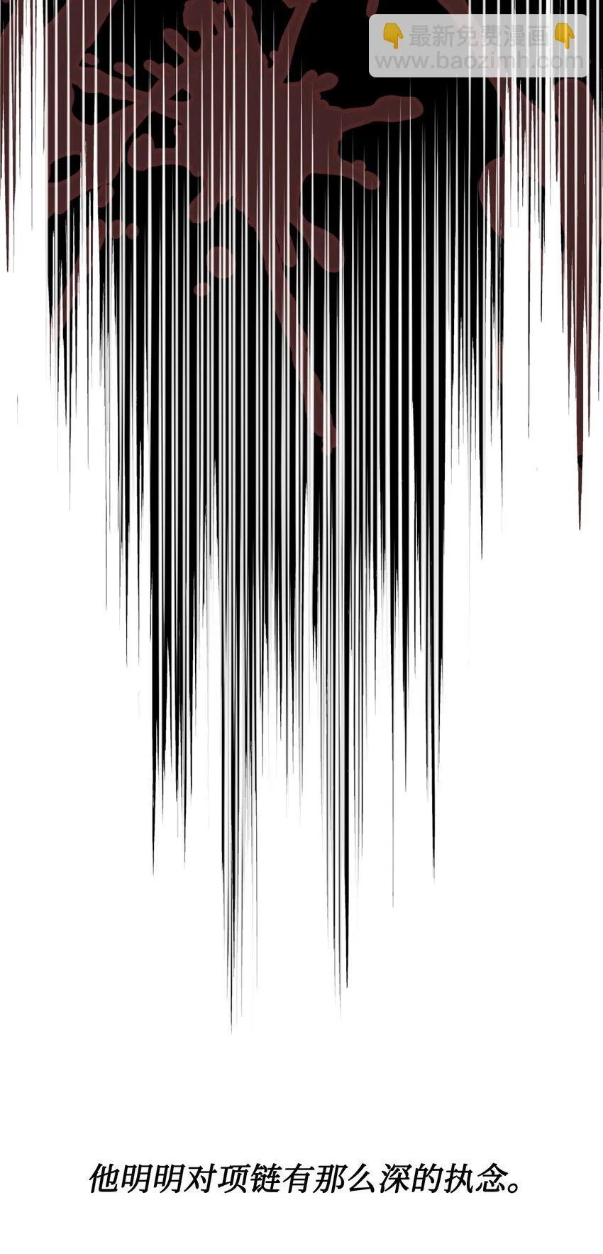 16 主人不会抛弃狗狗的！74