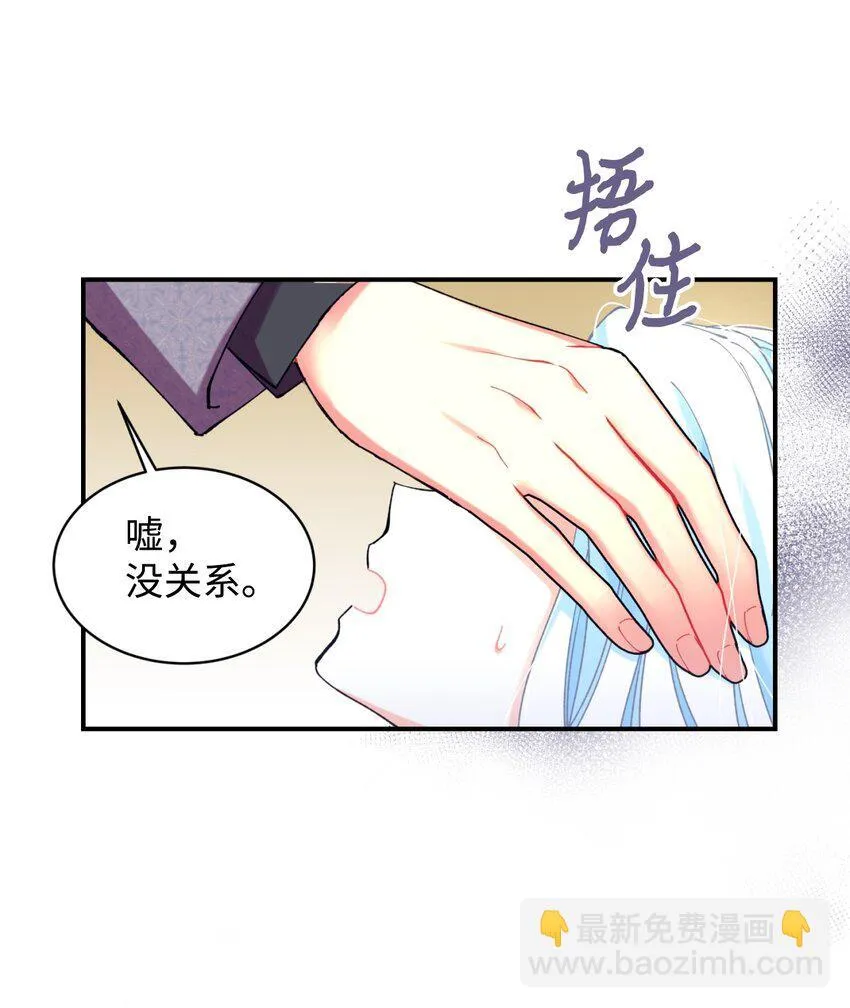 07 宠溺18