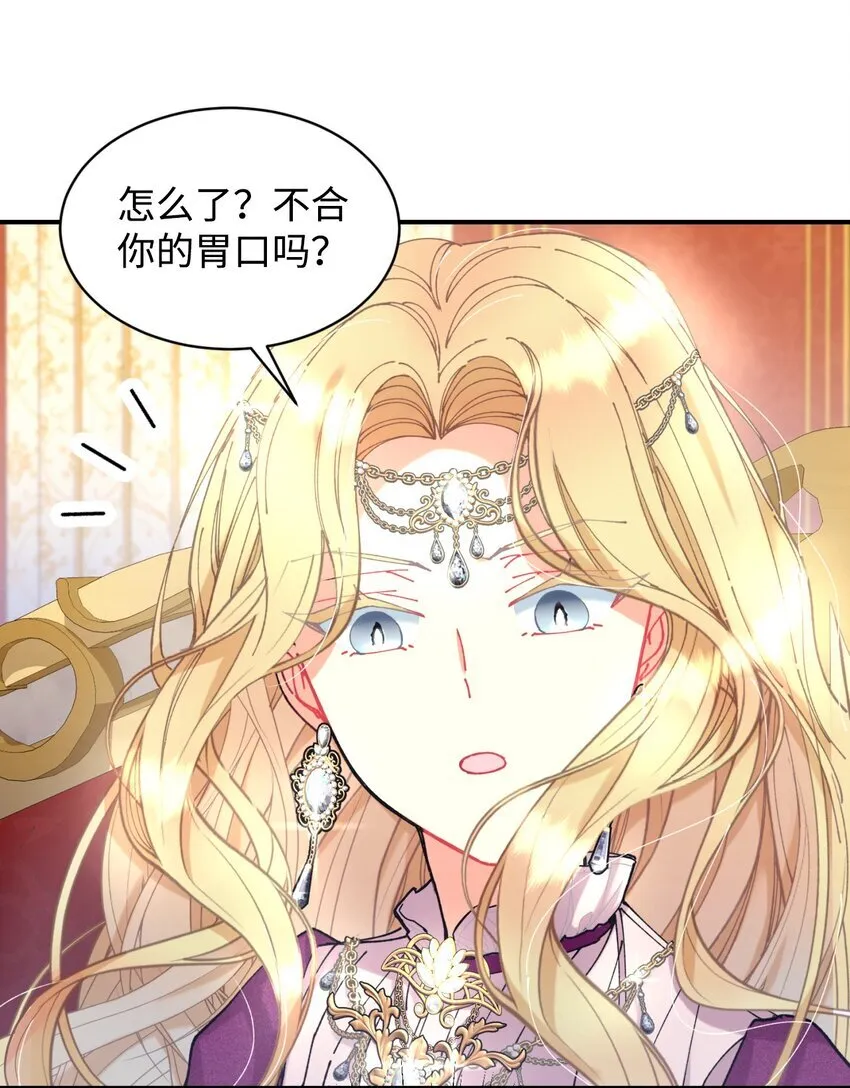 09 他知道我不见了吗60