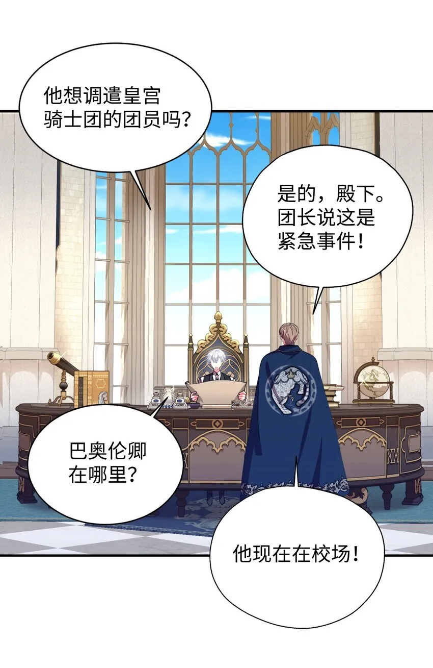 12 醋意大发2