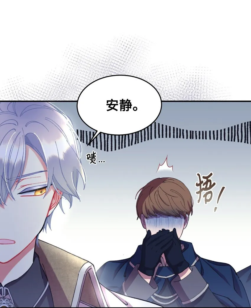 05 躺平万岁74