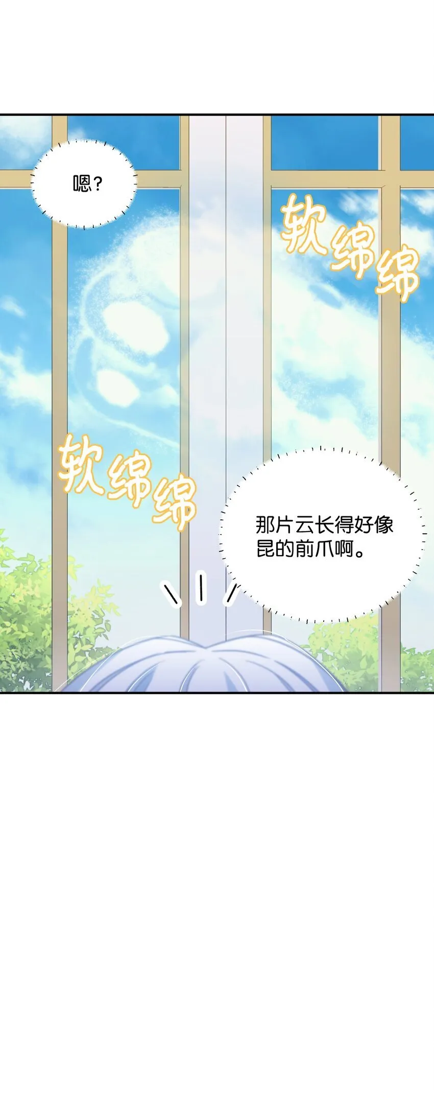 14 宠物福利大放送68