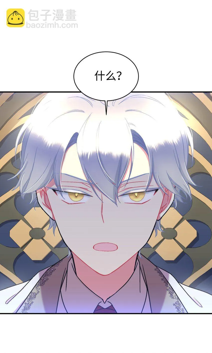16 主人不会抛弃狗狗的！19