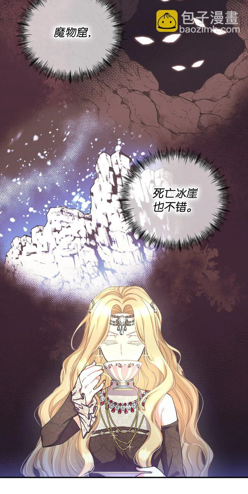 16 主人不会抛弃狗狗的！8