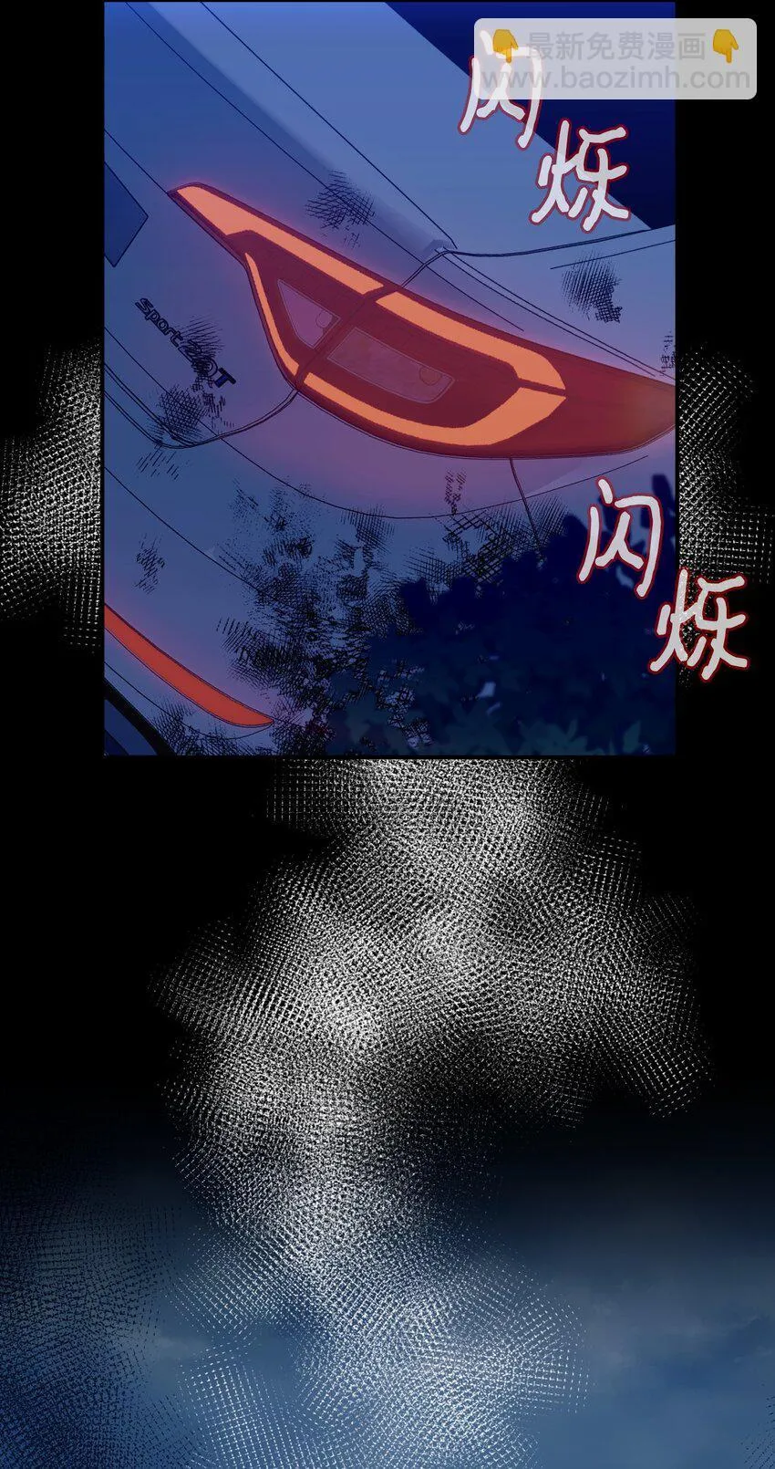 26 求婚？73