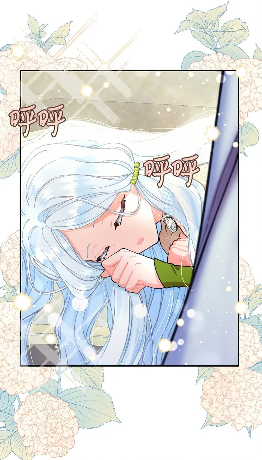 05 躺平万岁66