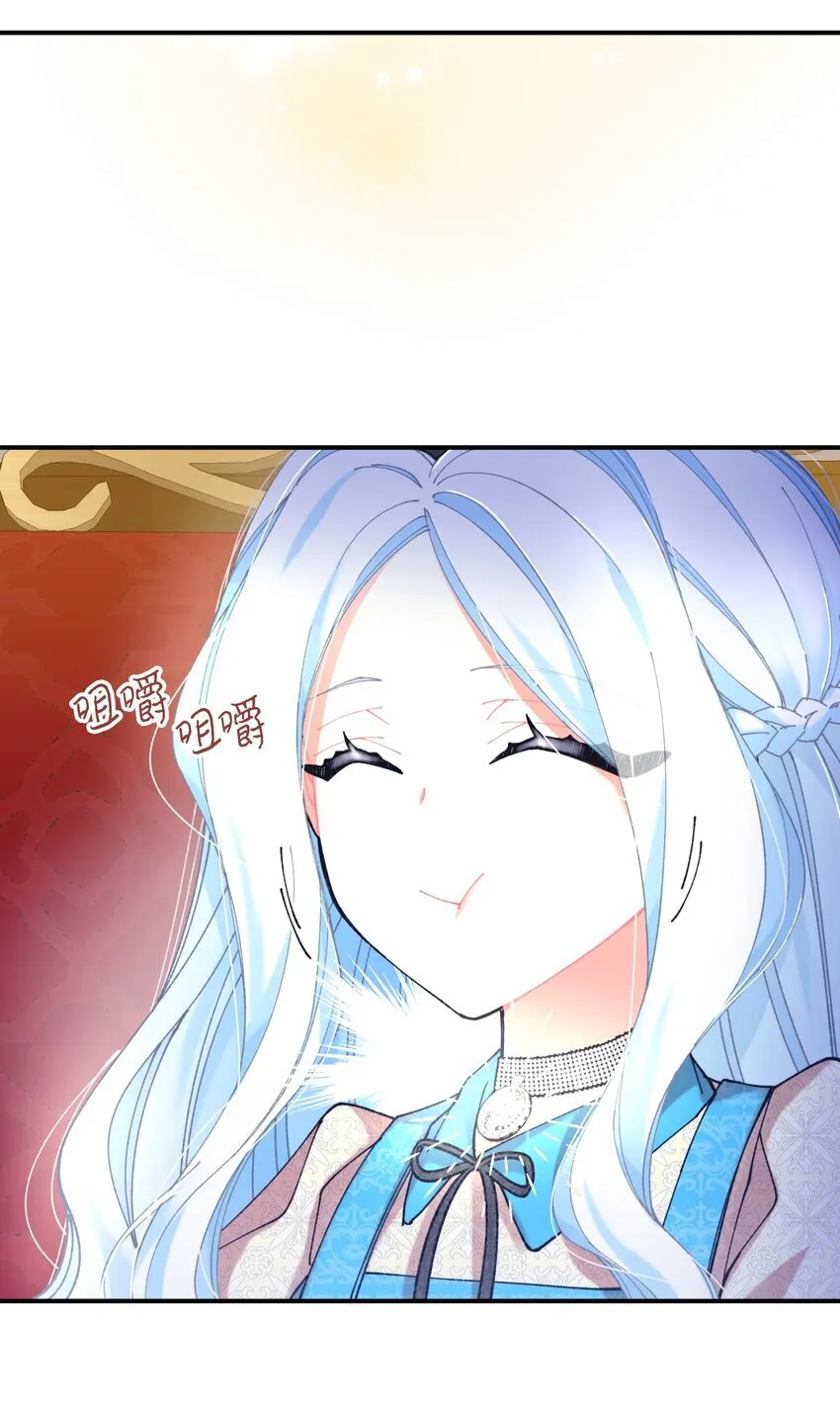 09 他知道我不见了吗57