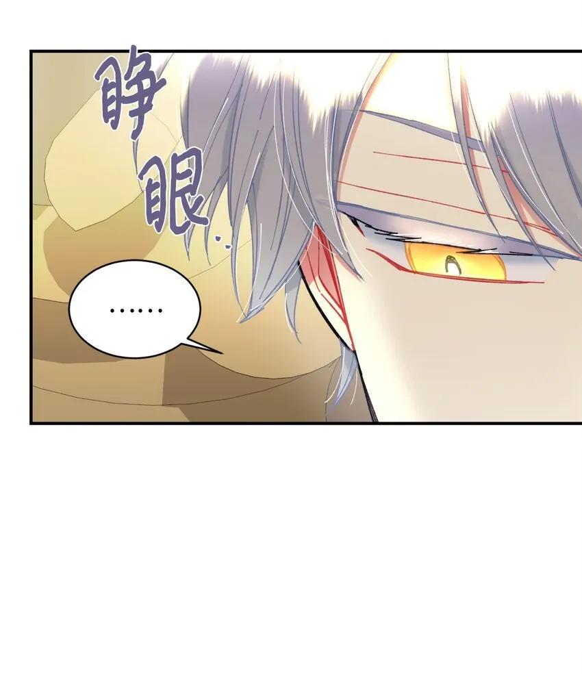 06 小狗狗的探险75