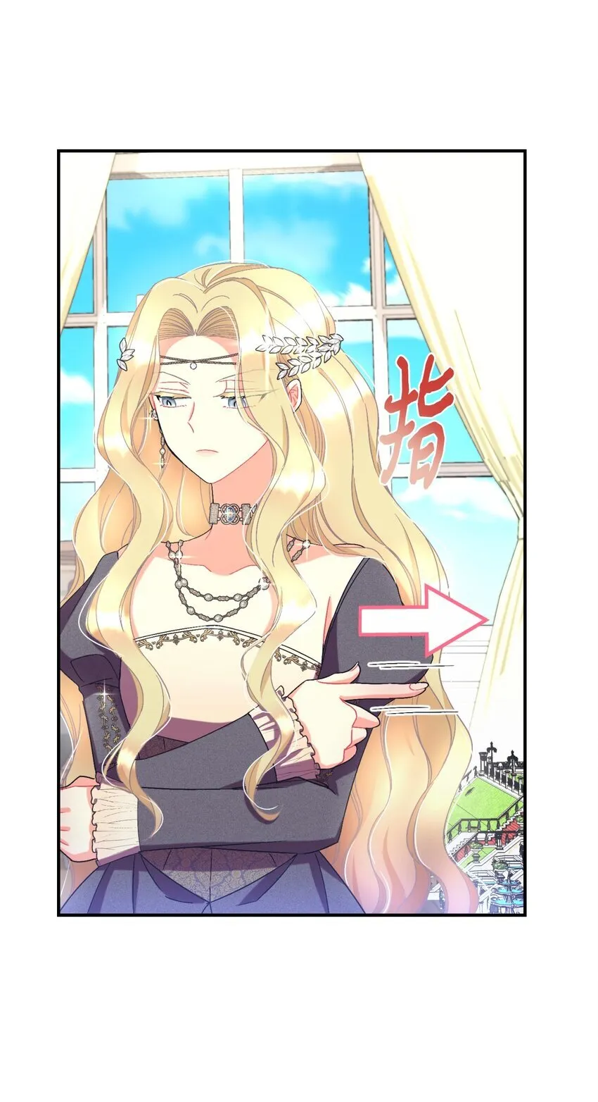 23 可爱无上限51