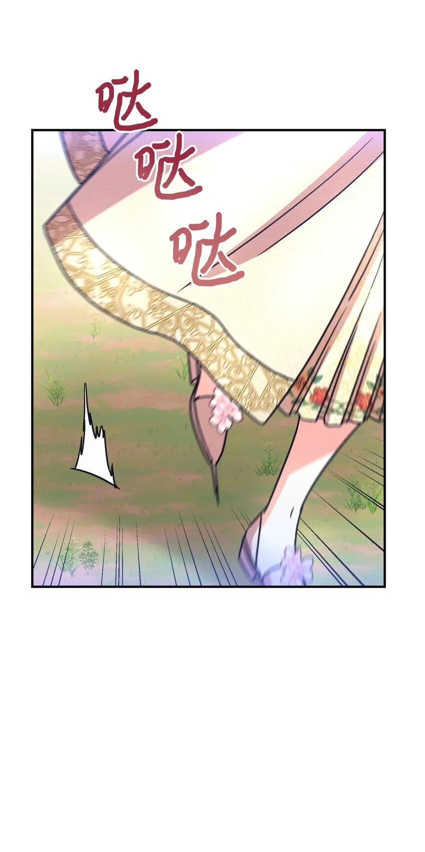 31 回到原来世界的方法60