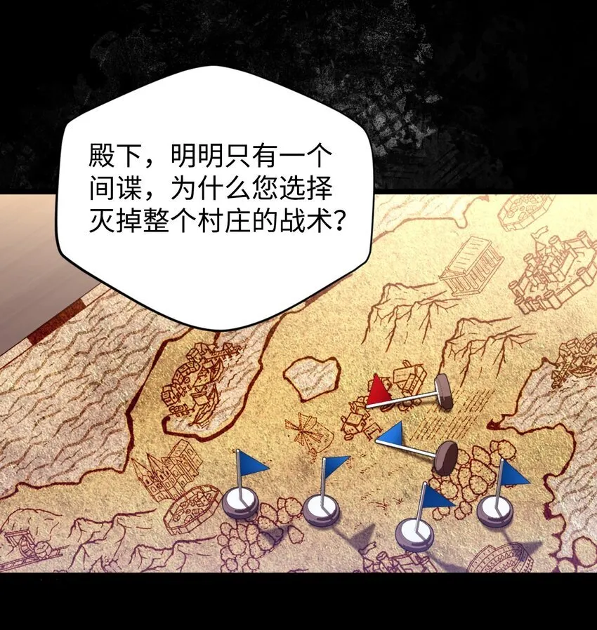 04 善变的女人63