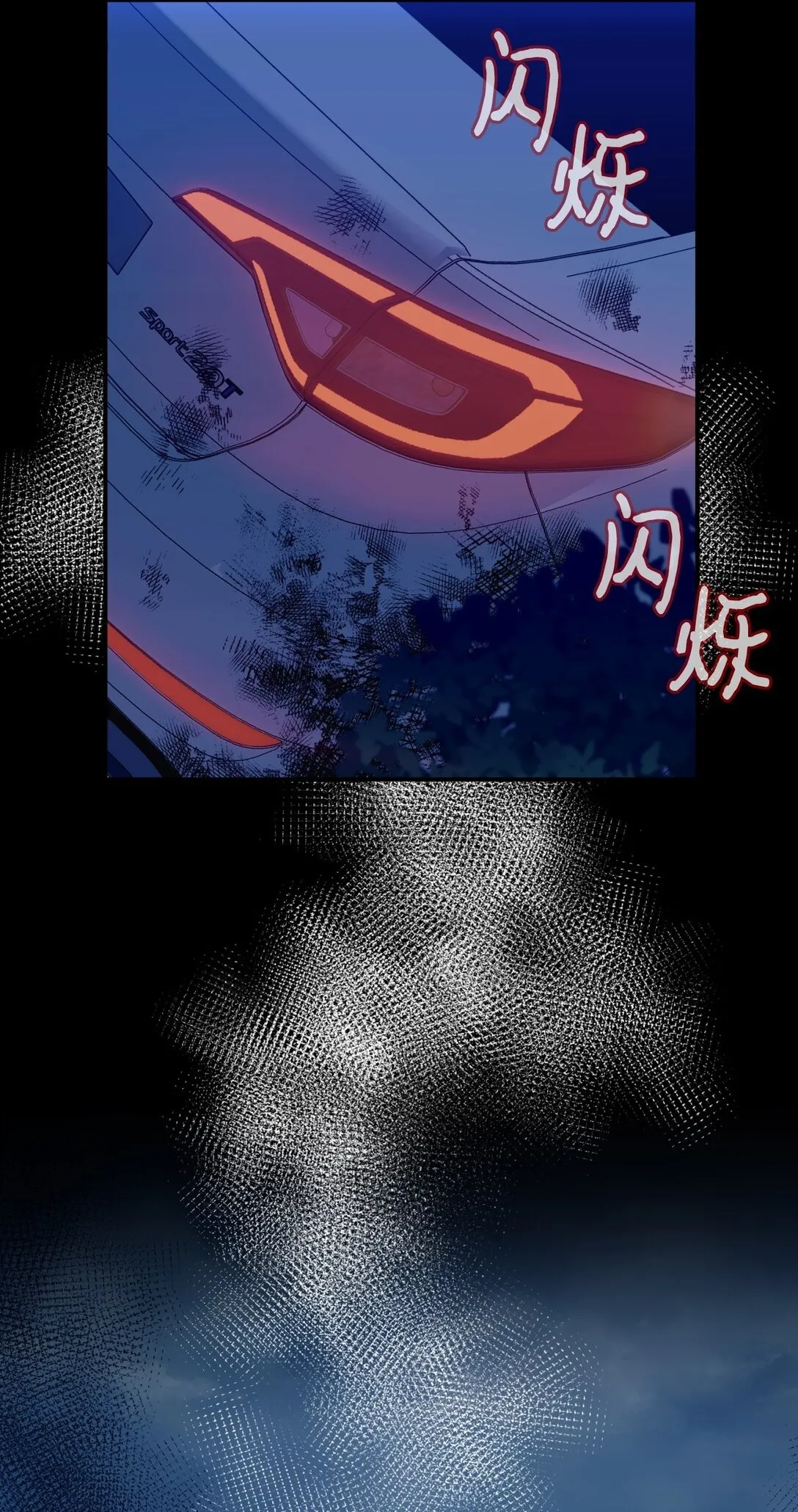 27 他就是我的家1