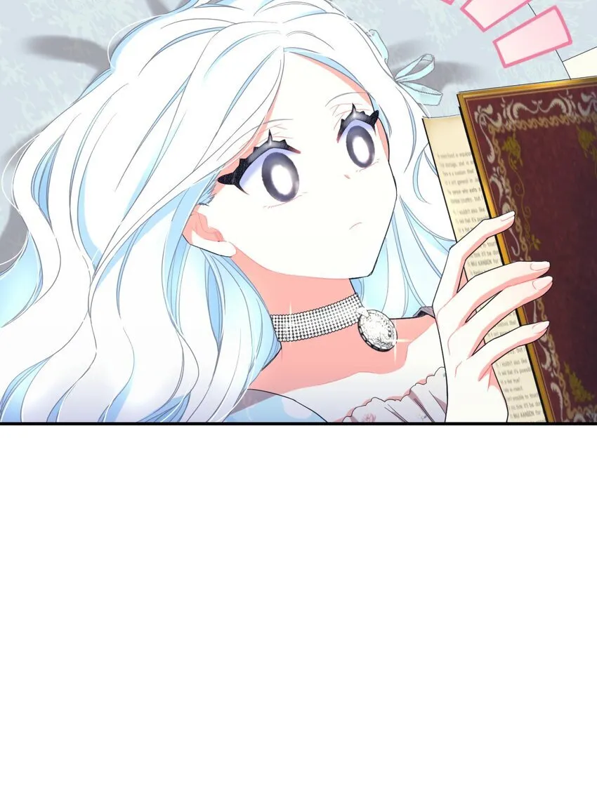 26 求婚？21