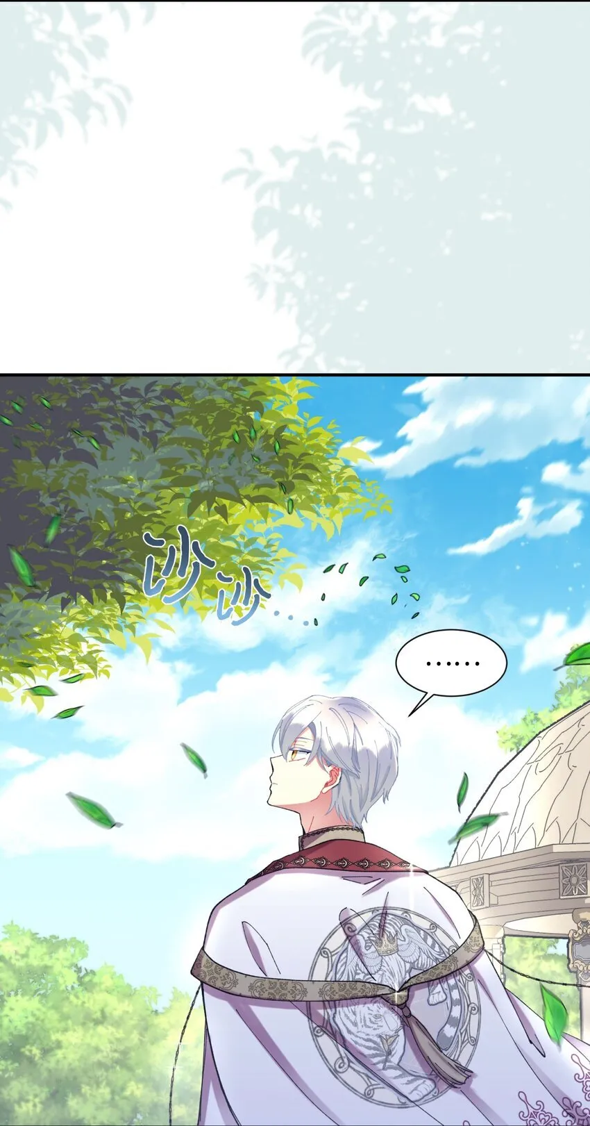07 宠溺61
