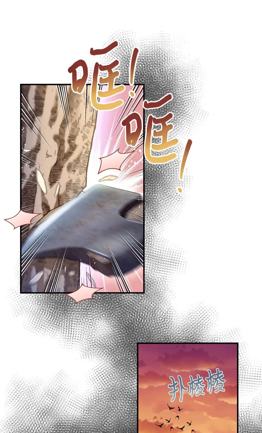 07 宠溺64