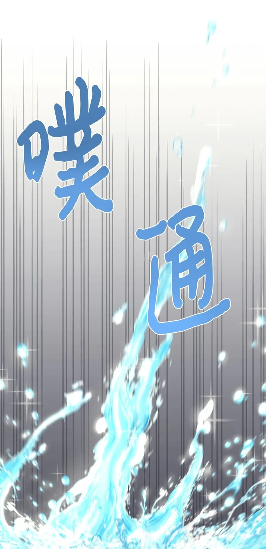18 管好你的狗2
