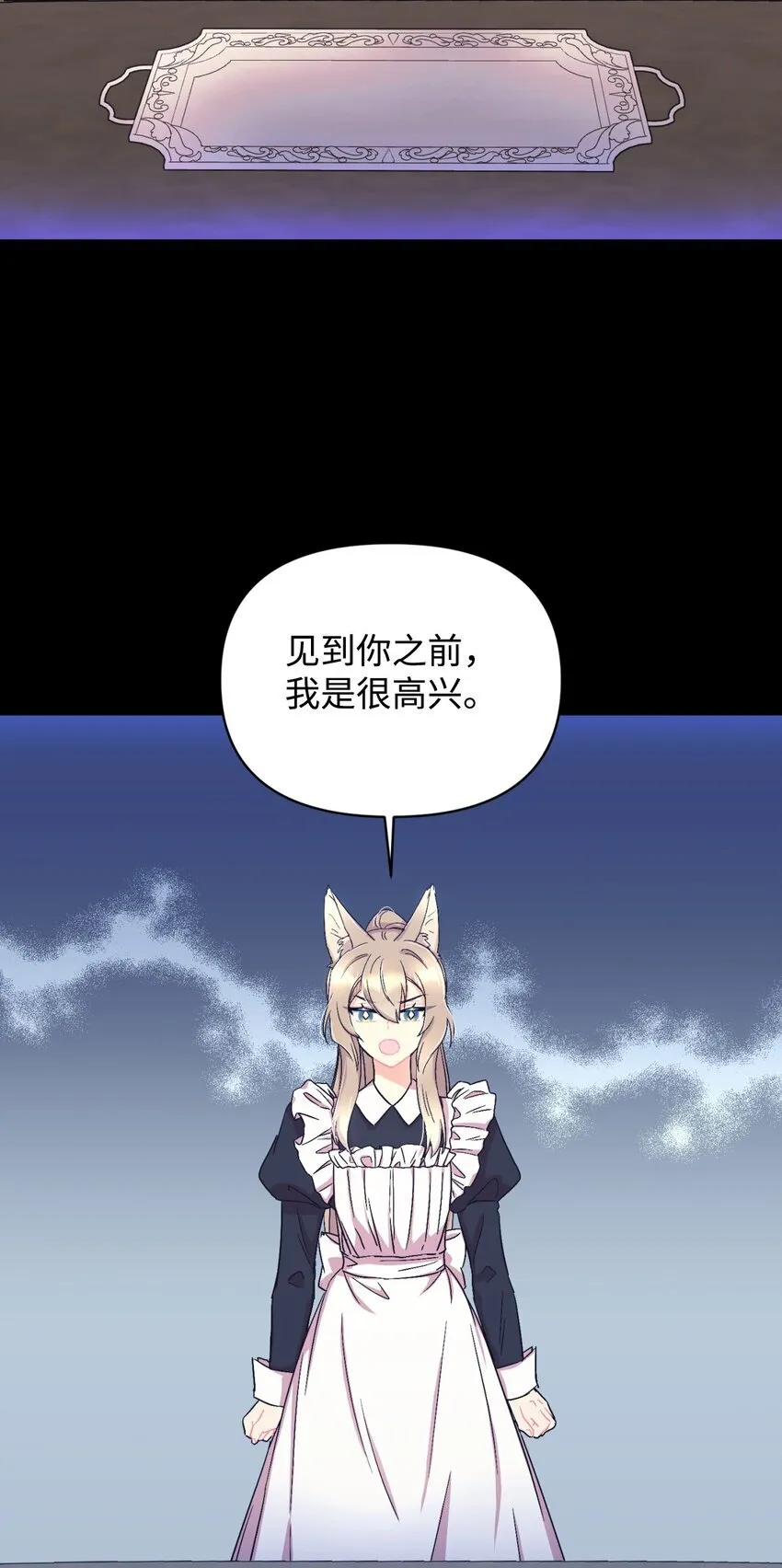 16 主人不会抛弃狗狗的！57