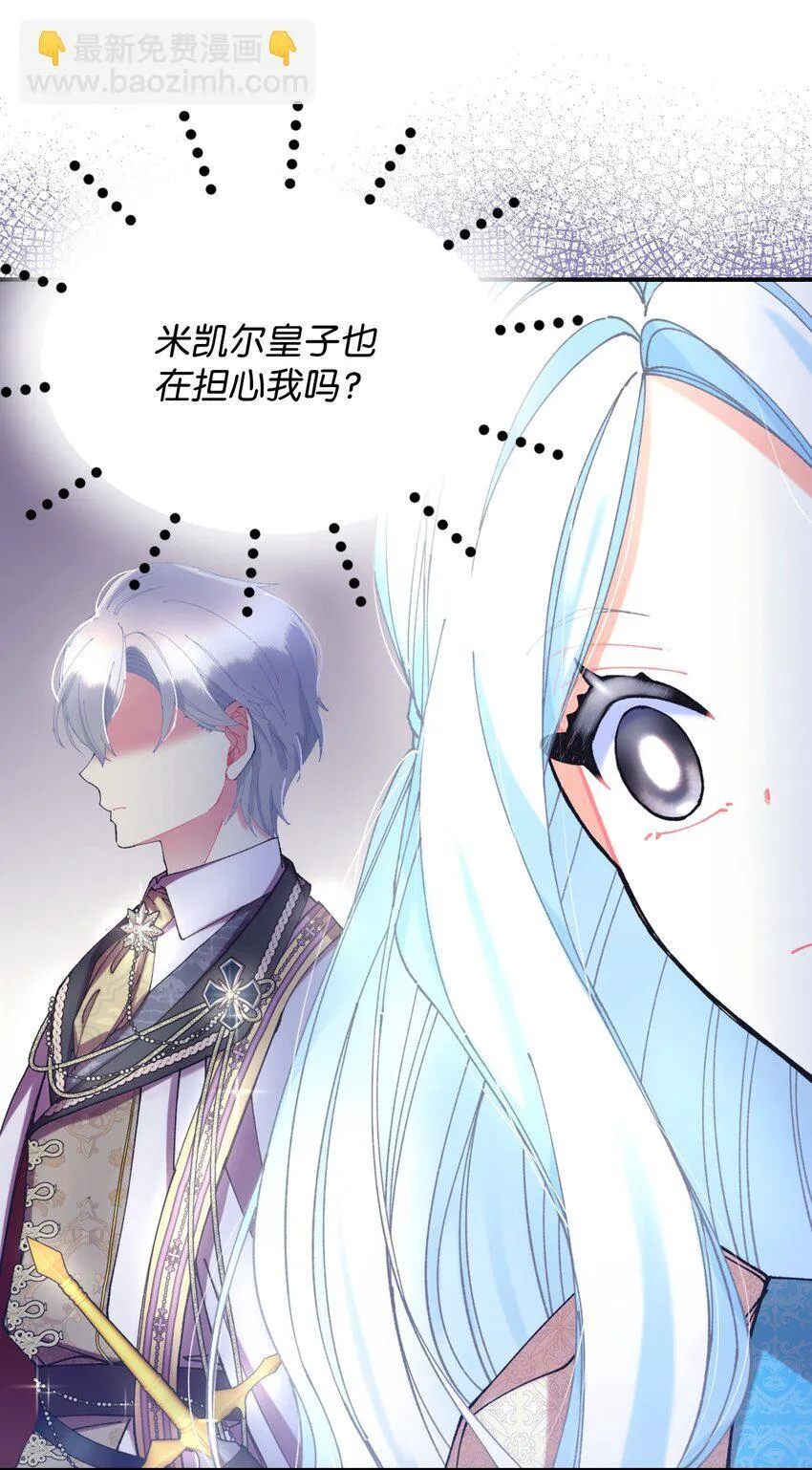 09 他知道我不见了吗69